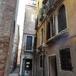 Ve-nice San Marco C4439 Апартаменты *