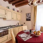 Апартаменты Ve-nice San Marco C4439