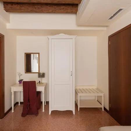 Ve-nice San Marco C4439 Апартаменты Венеция