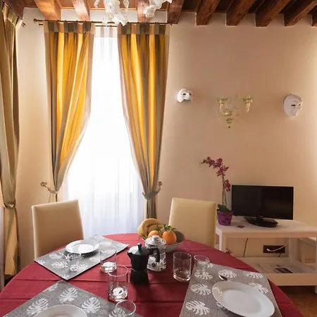 Ve-nice San Marco C4439 Апартаменты