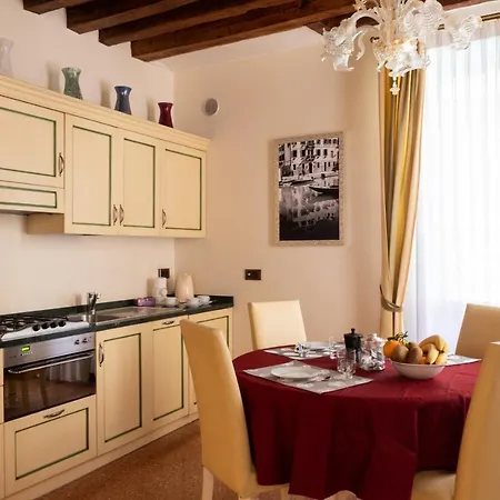 Ve-nice San Marco C4439 Apartment *