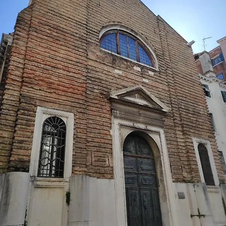 Ve-nice San Marco C4439 Апартаменты