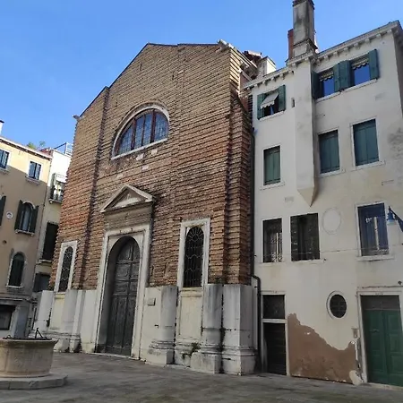 Апартаменты Ve-nice San Marco C4439 *