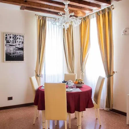 Ve-nice San Marco C4439 Daire *