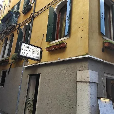 Apartamento Ve-nice San Marco C4439 *