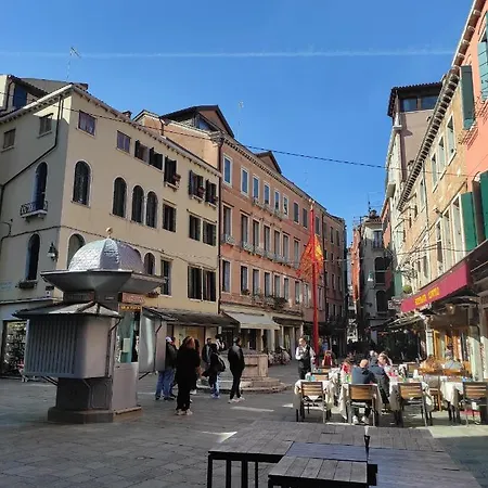 Apartamento Ve-nice San Marco C4439 *