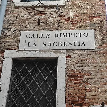 Apartamento Ve-nice San Marco C4439 *